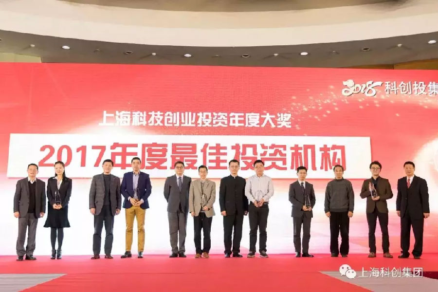 2017科創(chuàng)2.png